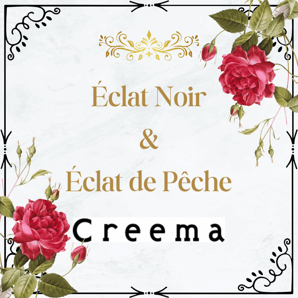 Creema 刺繍ブローチ
エクラノワール