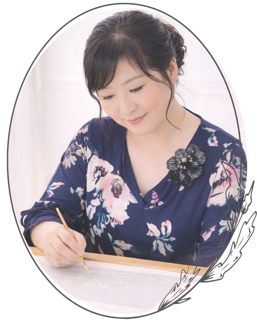 リュネビル刺繍エクラノワール主宰